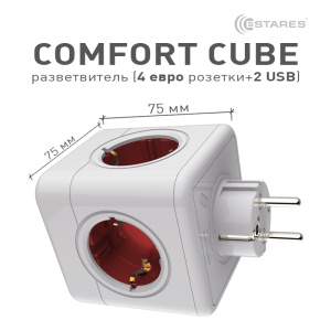Разветвитель 4 Евро + 2 USB "COMFORT CUBE" 4G-2USB(2x2A)-red/white-Europlug