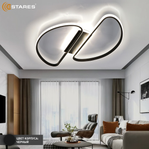 Управляемая светодиодная люстра MODENA 80W R-RC-540x640x55-BLACK/WHITE-220-IP20