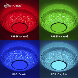 Управляемый светодиодный светильник MIRRA WHTE  RGB 40W R-405-CLEAR/CHROME-220-IP20