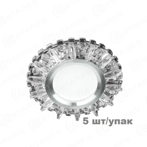 (блистер 5) Светодиодный точечный светильник ES-910/MR16-98-3W/CW-CLEAR/CLEAR-220-IP20 /2019