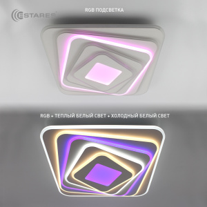 Управляемый LED светильник FIGURE 05 110W S-on/off-500х90-3000/6000K/RGB-white/white-220-IP20