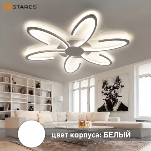 Управляемая светодиодная люстра LORENA 100W 6R-RC-710x55-WHITE/WHITE-220-IP20