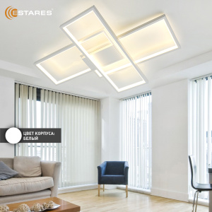 Управляемая светодиодная люстра SVEN 85W 3S-APP-690x470x80-WHITE/WHITE-220-IP20