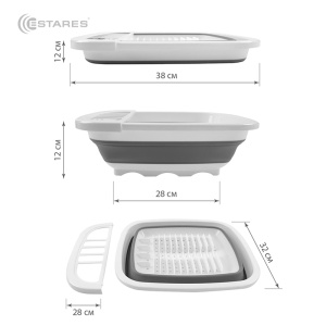 Сушилка складная силиконовая es-dr-portable-38x32х12(5)-white/gray