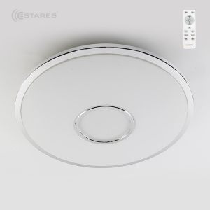 Управляемый светодиодный светильник STARLIKE RGB 70W R-497-SHINY/CHROME-220-IP40