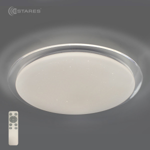   Управляемый светодиодный светильник SATURN 70W R-500х74-WHITE/SHINY-220-IP20