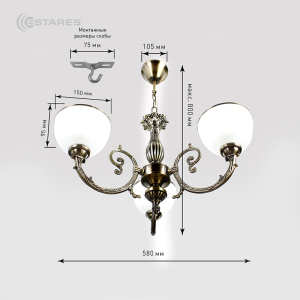 Люстра LONDON 01 3хE27-580x600-Bronze/opal-220-IP20