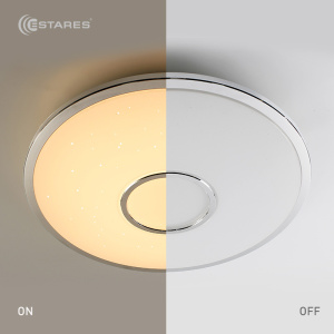 Управляемый светодиодный светильник STARLIKE RGB 70W R-497-SHINY/CHROME-220-IP40