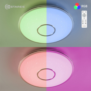 Управляемый светодиодный светильник STARLIKE RGB 70W R-497-SHINY/CHROME-220-IP40