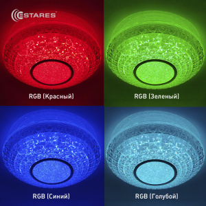 Управляемый светодиодный светильник MIRRA CRYSTAL RGB 40W R-405-CLEAR/CHROME-220-IP20