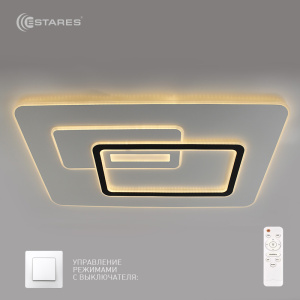 Управляемый светодиодный светильник UNIVERSE 150W L-RC-1030X630X50-WHITE/WHITE-220-IP20