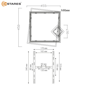 Управляемая светодиодная люстра RUMIKA 110W 3S RC-455x450x90-WHITE/BLACK/WHITE-220-IP20