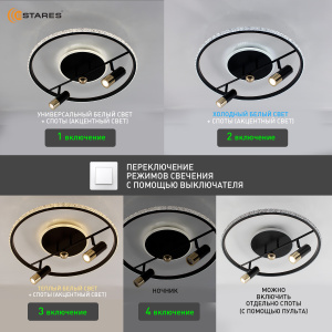 Управляемая светодиодная люстра SIRENA 56W 2R-APP-500x183-BLACK/GOLD/CRYSTAL-220-IP20