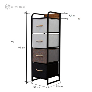 COMMOD 4F-4D-MIXBROWN-31x29x99 комод-пенал