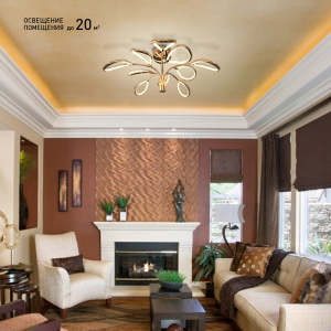 Светодиодная люстра неуправляемая MAGNOLIA GOLD 60W R-730-NW-GOLD/OPAL-220-IP20/4000K