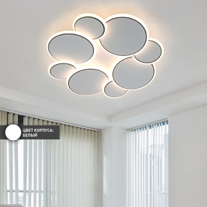 Управляемый светодиодный светильник INDIGO 90W 8R-RC-500x60-WHITE/BLACK/WHITE-220-IP20