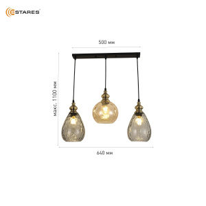 Светильник ZAR line 1R20V 3xE27-640x1100-BLACK/GOLD/CLEAR-220-IP20