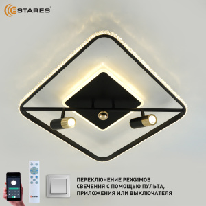 Управляемая светодиодная люстра SIRENA 66W 2S-APP-500x500x183-BLACK/GOLD/CRYSTAL-220-IP20