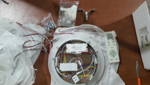 Основание для ASTRA RGB 70W