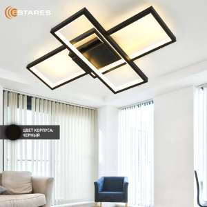 Управляемая светодиодная люстра SVEN 65W 3S-APP-550x360x80-BLACK/WHITE-220-IP20