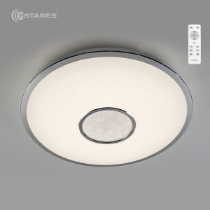 Управляемый светодиодный светильник STARLIKE RGB 70W R-497-COSMO/CHROME-220-IP40