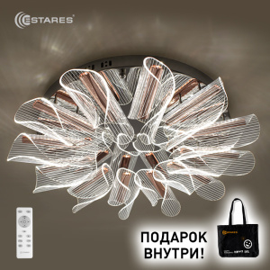 Управляемый светодиодный светильник LUMIERA 90W R-610x110-RC-CHROME/GOLD/CLEAR-220-IP20