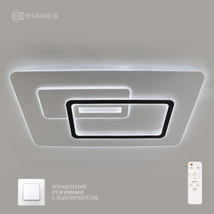 Управляемый светодиодный светильник UNIVERSE 150W L-RC-1030X630X50-WHITE/WHITE-220-IP20