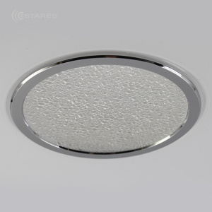 Управляемый светодиодный светильник STARLIKE RGB 70W R-497-COSMO/CHROME-220-IP40