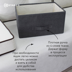COMMOD novel 2F-2D-GRAY-45х30х51 тумба прикроватная