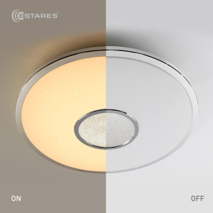 Управляемый светодиодный светильник STARLIKE RGB 70W R-497-COSMO/CHROME-220-IP40