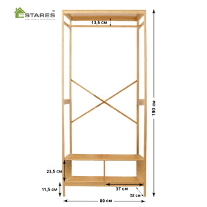 COMMOD bamboo 4F-2D-BEIGE-80x52x190 комод-вешалка (без ящиков)