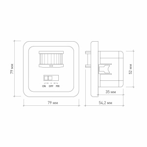 Датчик движения ES-S01 AC220V IP20