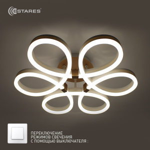 УПРАВЛЯЕМАЯ СВЕТОДИОДНАЯ ЛЮСТРА ON/OFF PANDORA 66W 6R-ON/OFF-600X150-WHITE/GOLD-220-IP20