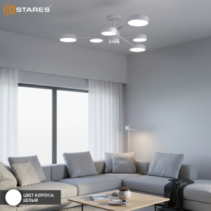 Управляемая светодиодная люстра MATEO 75W 6R-ON/OFF-915x250-WHITE/WHITE-220-IP20