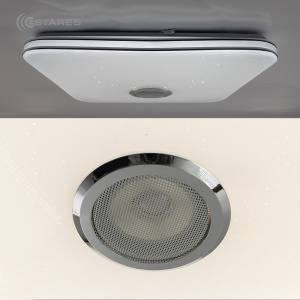 Управляемая светодиодная музыкальная люстра MUSIC RGB 80W S-APP-430-WHITE/CHROME-220-IP20