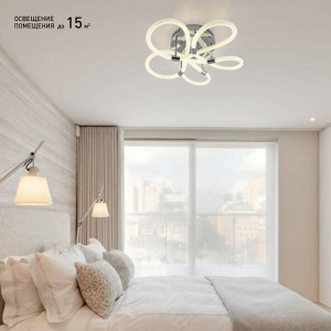 Управляемая светодиодная люстра MANE 45W OV-600/170-RC-CHROME/OPAL360-220-IP20