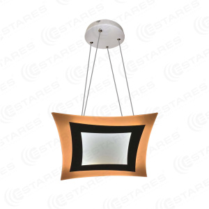 Подвесной светодиодный светильник GEOMETRIA QUARTO 26W Q-290-WHITE-220-IP44