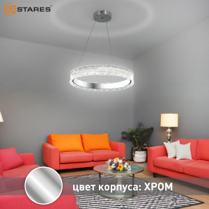  Управляемая светодиодная люстра VENERA 65W R-RC-485x1500-CHROME/CLEAR-220-IP20