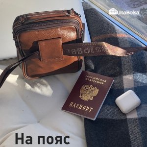 Сумка мужская из натуральной кожи UB-B110-150x185-brown/brown-молния/кнопка