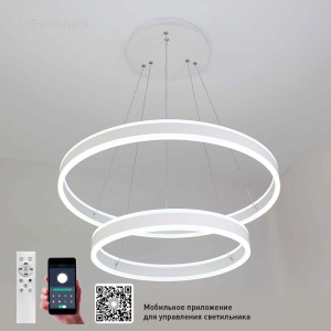 Управляемая светодиодная люстра STELLA 160W R-APP-600x1200-WHITE/WHITE-220-IP20