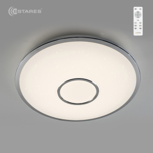 Управляемый светодиодный светильник STARLIKE RGB 70W R-497-SHINY/CHROME-220-IP40