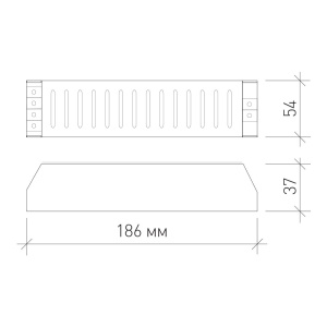 Блок питания TF-150-12V (186*54*37)