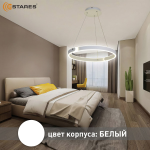 Управляемая светодиодная люстра  MARY 86W 2C-APP-500x1200-WHITE/WHITE-220-IP20