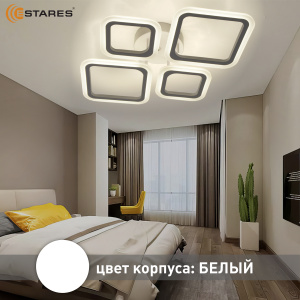 Управляемая светодиодная люстра OVAL 60W 4S-RC-600x445x95-WHITE/WHITE-220-IP20