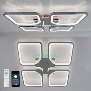 Управляемая светодиодная люстра LOOK RGB 110W 5S-APP-550x550x70-CHROME/WHITE-220-IP20_Ч