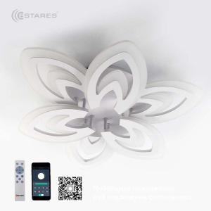 Управляемая светодиодная люстра AIDA double 80W 6F-APP-550x90-WHITE/WHITE-220-IP20