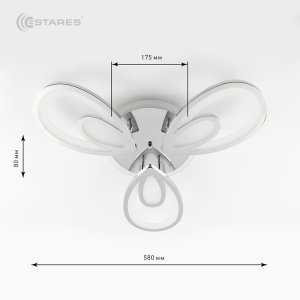 Управляемый светодиодный светильник ELLIPS RGB 60W R-580/80-RC-CHROME/WHITE-220-IP20