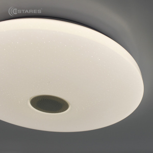 Управляемая светодиодная музыкальная люстра a-play RGB 60W R-APP-390-WHITE/WHITE-220-IP20