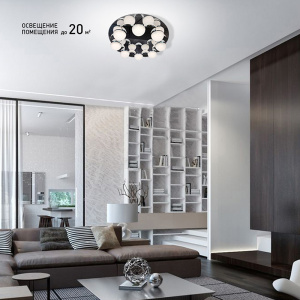 Управляемый светодиодный светильник MOLECULA 120W R-550-CHROME/WHITE-220-IP40