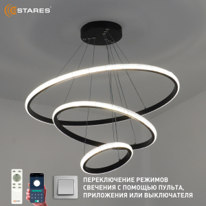 Управляемая светодиодная люстра AKRILIKA slim 70W 3R-APP-600x1100-BLACK/CLEAR-220-IP20